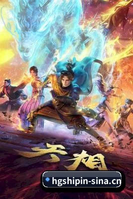 用真相积累路人盘价值